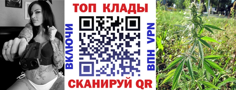 Все наркотики Кизилюрт АМФЕТАМИН  МАРИХУАНА  Меф  ГАШ  КОКАИН  Альфа ПВП 