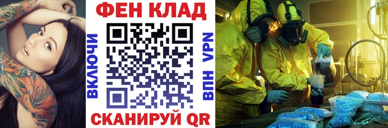 закладки  Кизилюрт  Amphetamine 98% 