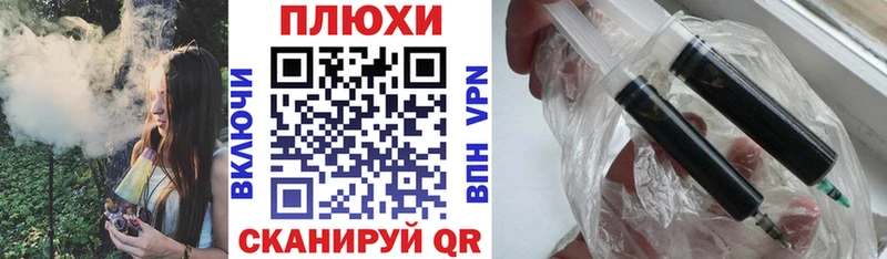 ГАШ Premium  Кизилюрт 
