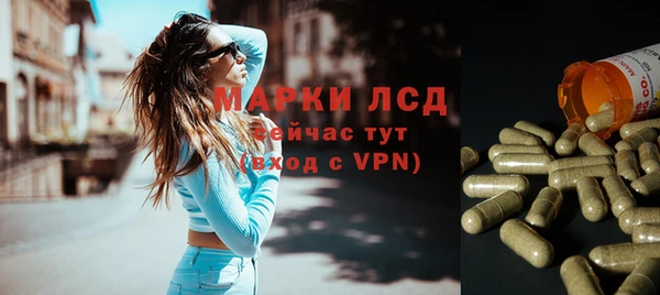 эйфоретик Остров