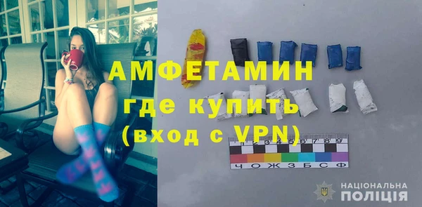 эйфоретик Остров