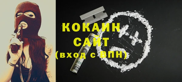 СК Осташков
