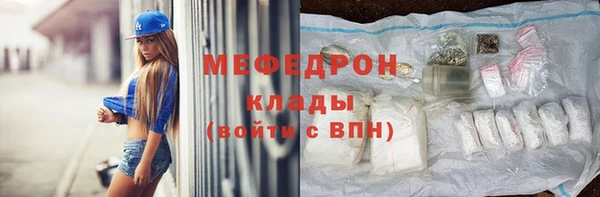 хмурый Пестово