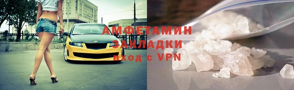 СК Осташков