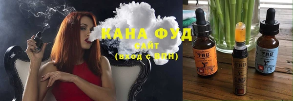 СК Осташков