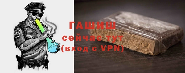 эйфоретик Остров