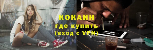 СК Осташков