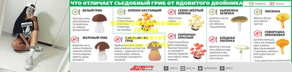 эйфоретик Остров