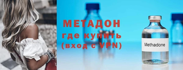 MDMA Premium VHQ Кедровый