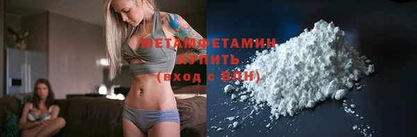эйфоретик Остров
