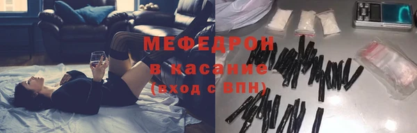 СК Осташков