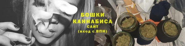 эйфоретик Остров