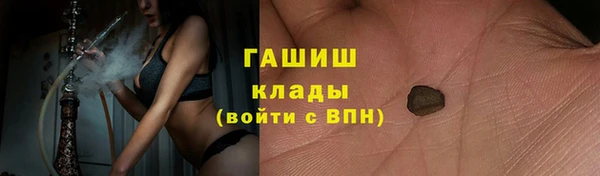 СК Осташков