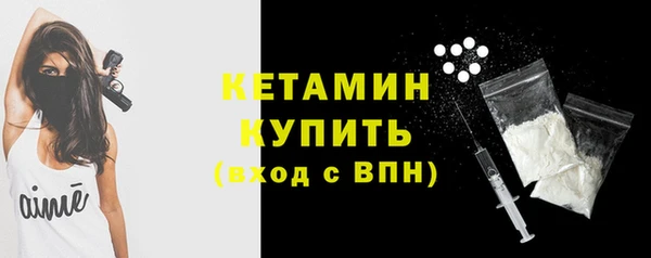 эйфоретик Остров