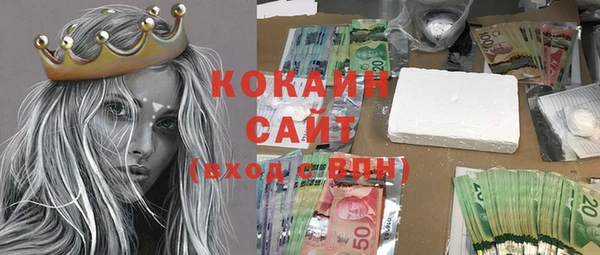 эйфоретик Остров