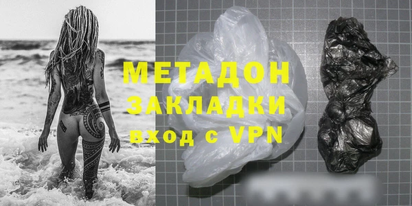 прущая мука Кемь