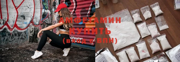 СК Осташков