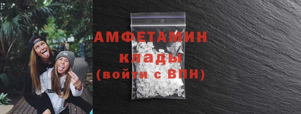 СК Осташков