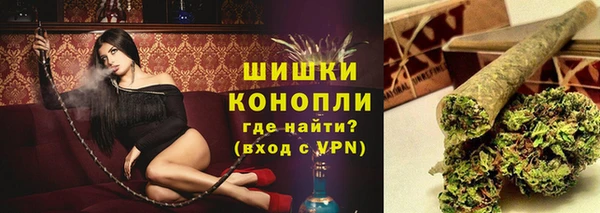 эйфоретик Остров
