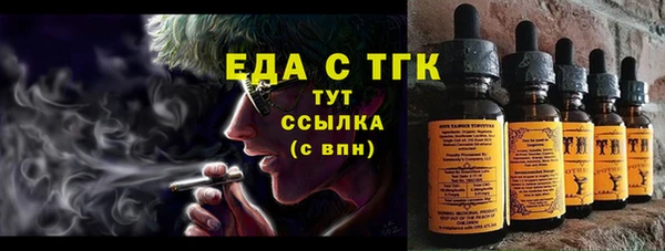 mdma Пересвет