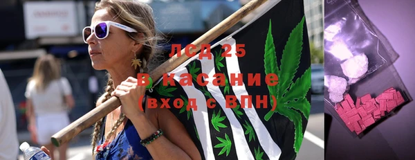 тгк Няндома