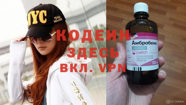 эйфоретик Остров