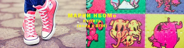 эйфоретик Остров