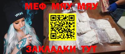 марки nbome Волжск