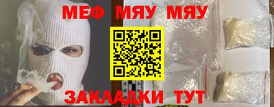 mdma Кандалакша