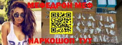 mdma Кандалакша