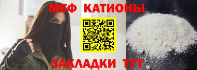 mdma Кандалакша