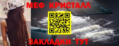 дистиллят марихуана Лесосибирск