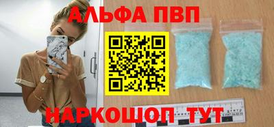 mdma Кандалакша