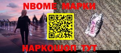 mdma Кандалакша