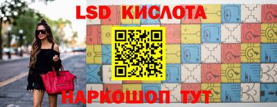 mdma Кандалакша