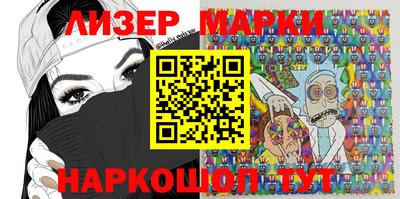 mdma Кандалакша