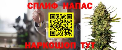 mdma Кандалакша