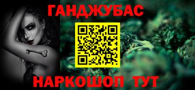 эйфоретик Камышлов