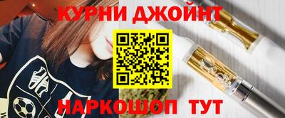 эйфоретик Камышлов