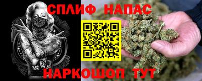 гашик Азнакаево