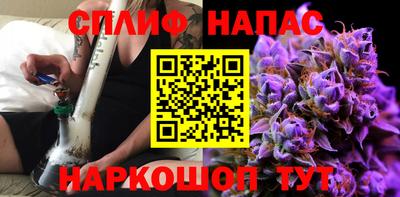mdma Кандалакша