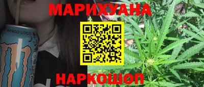 mdma Кандалакша