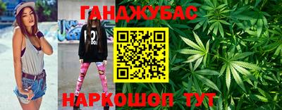марки lsd Канаш