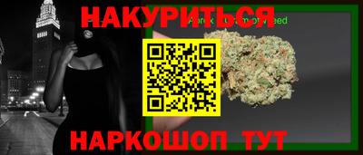 марки lsd Канаш