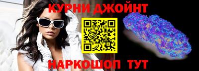 марки lsd Канаш