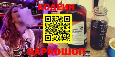 mdma Кандалакша
