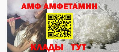 mdma Кандалакша