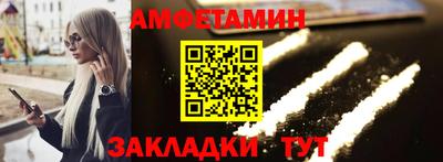 марки lsd Канаш