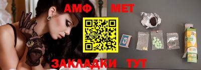 кокаин VHQ Ликино-Дулёво