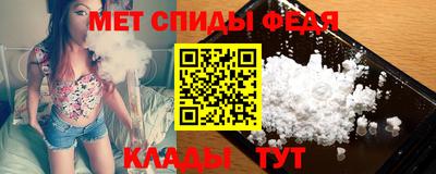 эйфоретик Камышлов
